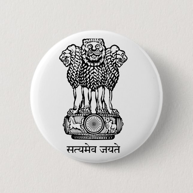 India National Emblem 6 Cm Round Badge (Front)