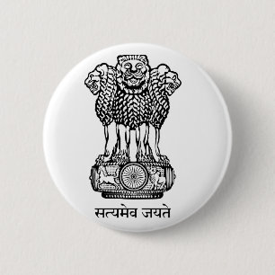 India National Emblem 6 Cm Round Badge
