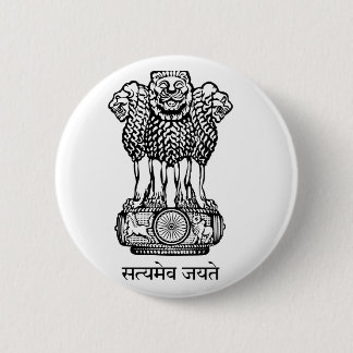 India National Emblem 6 Cm Round Badge