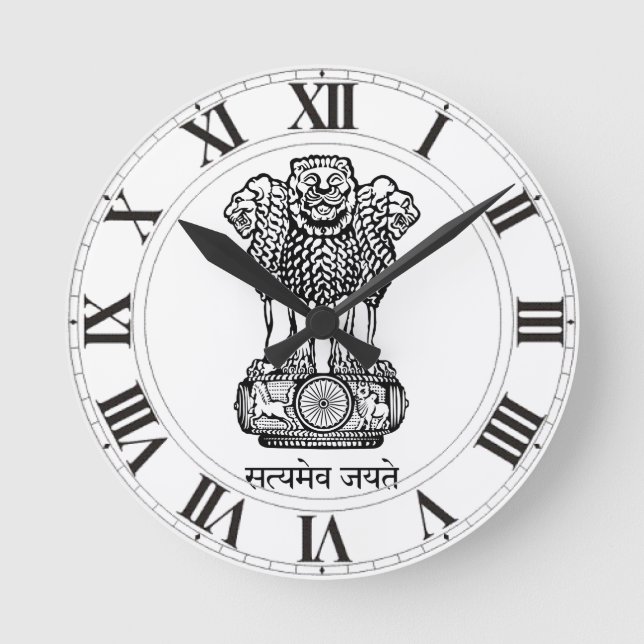India National Emblem Round Clock (Front)