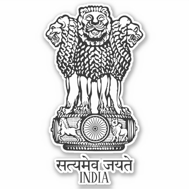 India National National Emblem Patriotic (Front)