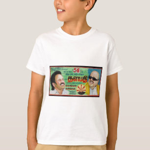India politician birthday billboard T-Shirt