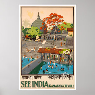 India Travel Poster Indian Print Maa Kamakhya