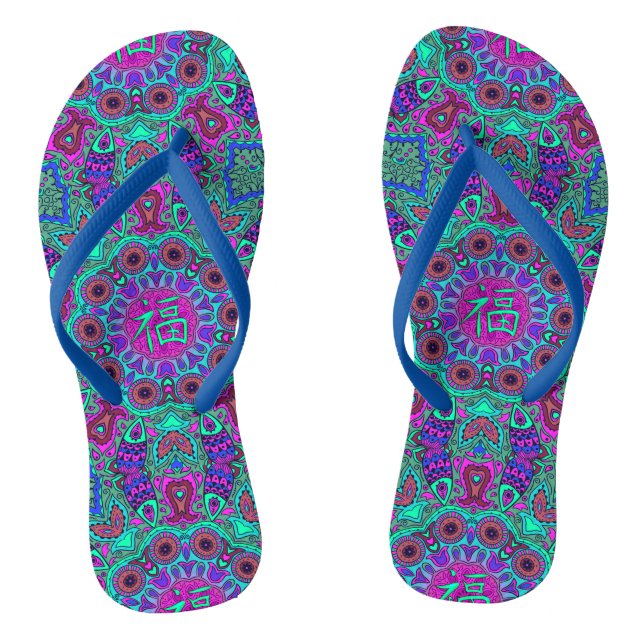 Indian and Chinese Happiness Mandala Flip Flops (Footbed)