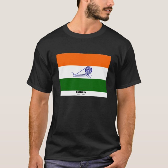 Indian flag 1931 ultimate fit know your country T-Shirt (Front)