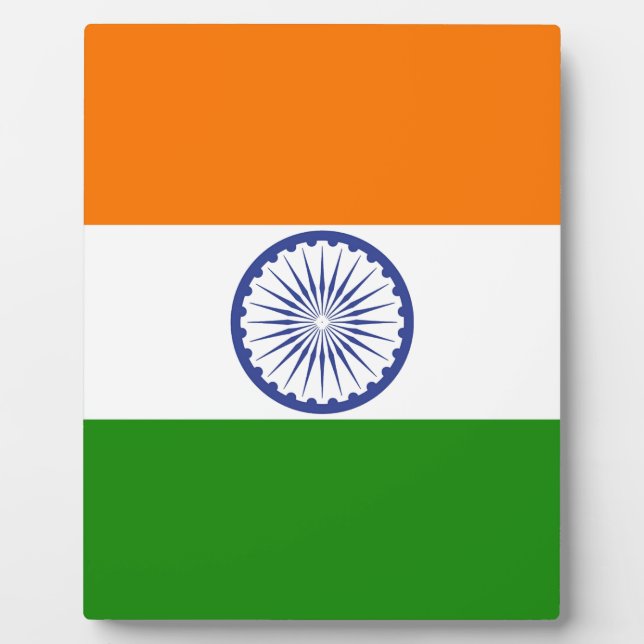 Indian Flag Plaque (Front)