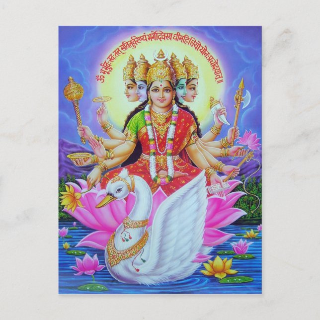 indian god postcard (Front)