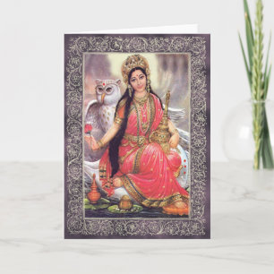 Indian Gods/Goddess - Greeting Card
