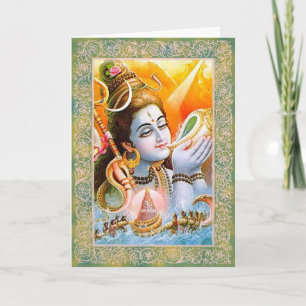 Indian Gods/Lord Shiva - Greeting Card
