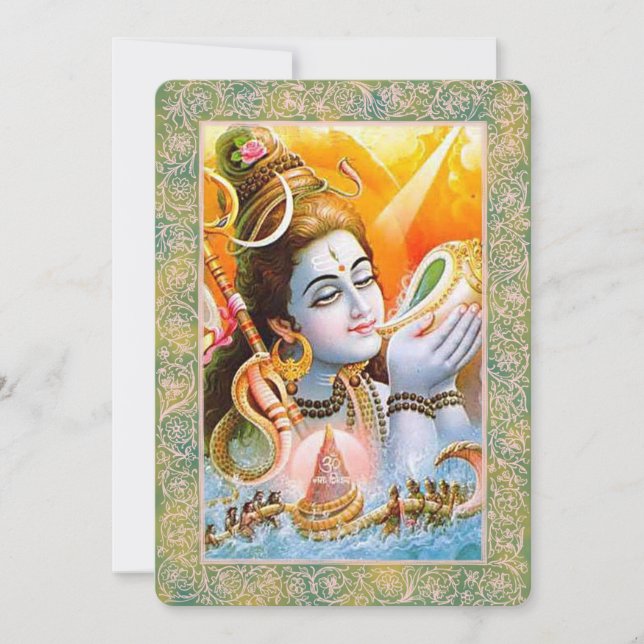 Indian Gods/Lord Shiva - Invitation Card (Front)