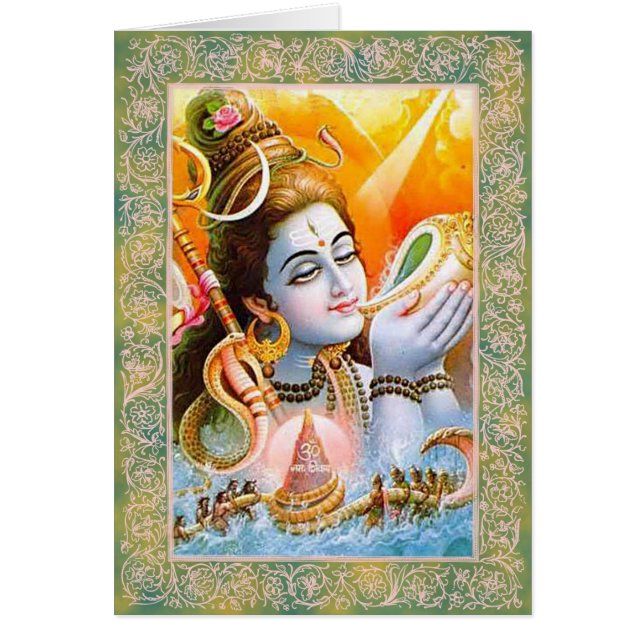 Indian Gods/Lord Shiva - Notecard (Front)