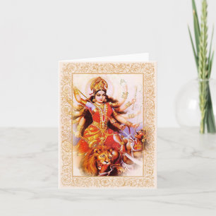 Indian Gods/Ma Durga - Notecard