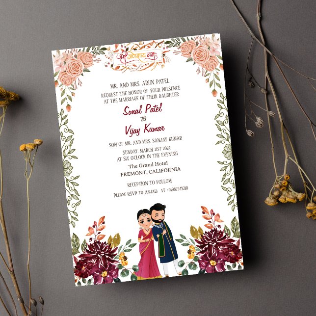 Indian Hindu Wedding Ganesha Floral Invitation (Creator Uploaded)