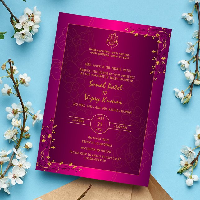 Indian Hindu Wedding Golden Elements Ganesha Logo Invitation (Creator Uploaded)