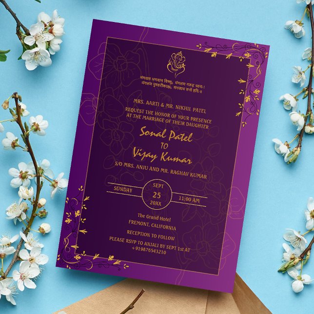Indian Hindu Wedding Golden Elements Ganesha Logo Invitation (Creator Uploaded)