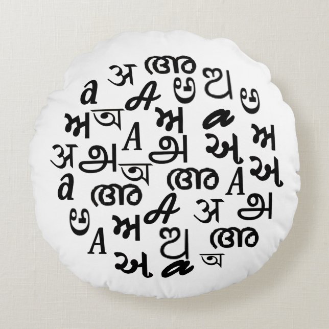 Indian Language Alphabet Letter  Round Cushion (Front)