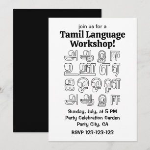 Indian Language Tamil Language Workshop Invitation