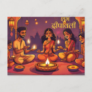 Indian Shubh deepavali hindu indian festival red Postcard