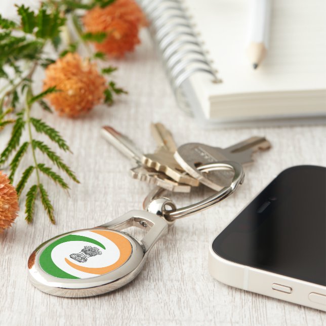 Indian spiral flag key ring (Side)