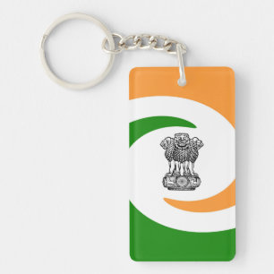 Indian spiral flag key ring