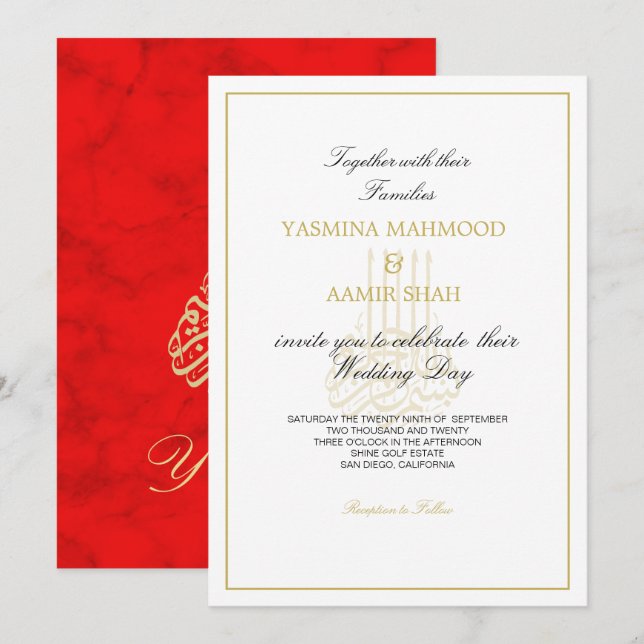 Indian Style Red Gold Islamic Bismillah Wedding Invitation (Front/Back)