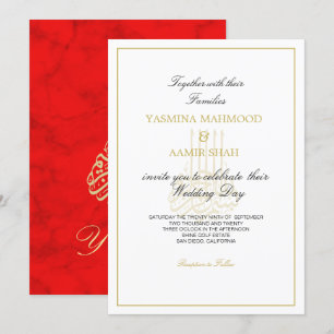 Indian Style Red Gold Islamic Bismillah Wedding Invitation