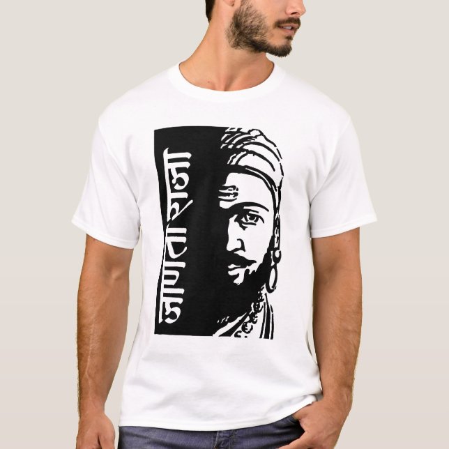 Indian Warrior King Shivaji T-Shirt (Front)