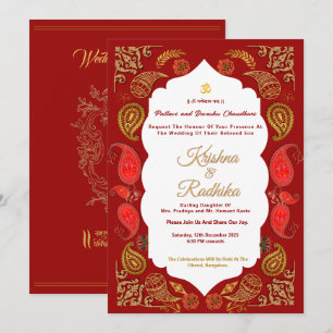 Indian wedding ethnic luxury Hindu invitation