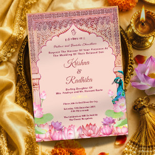 Indian wedding ethnic luxury invitation