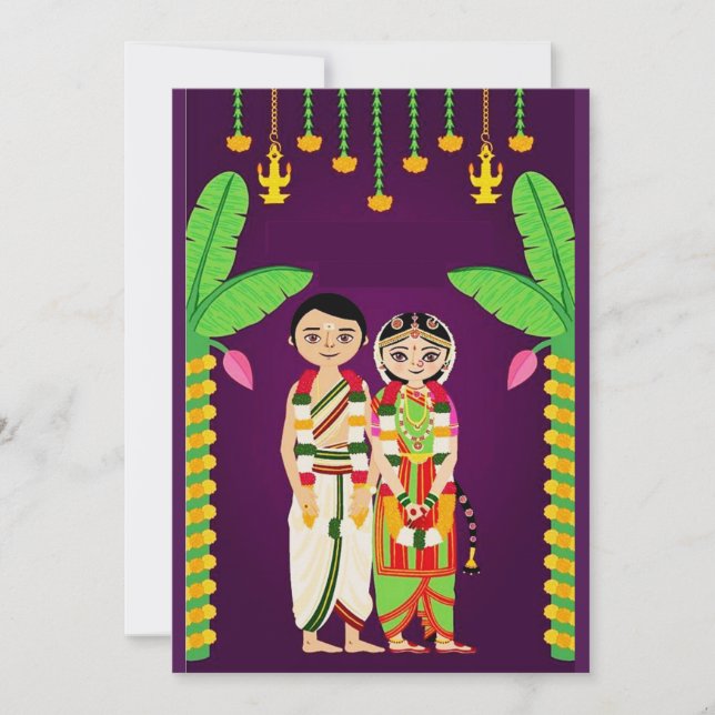 indian wedding invitation (Front)