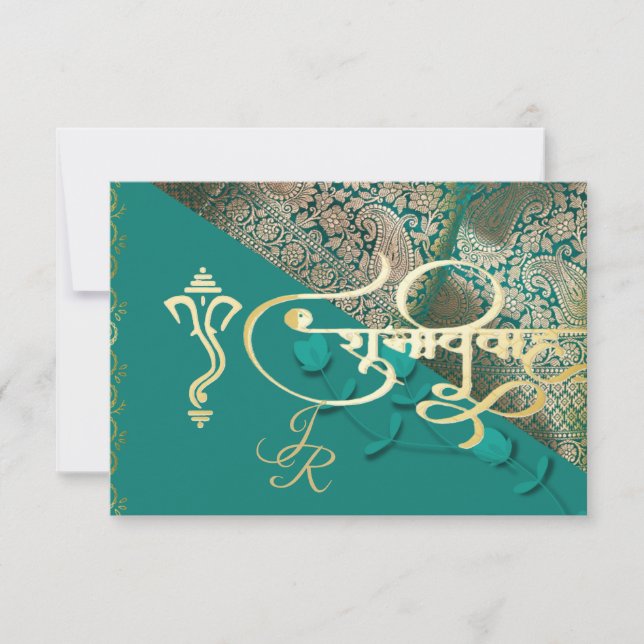 Indian wedding invitation  (Front)