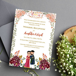 Indian Wedding Reception Invitation
