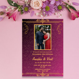 Indian Wedding Reception Personalizable Image Invitation