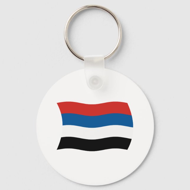 Indigenous Peoples of Colombia Flag Keychain (Front)