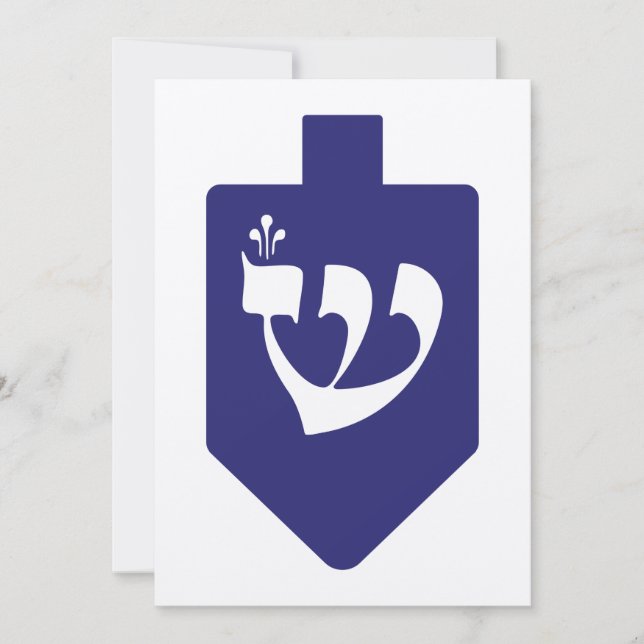 Indigo-Blue Dreidel for Hanukkah with Letter Shin (Front)
