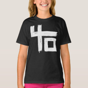 Indochine Central Tour 2020 2021 Classic T-Shirt.p T-Shirt