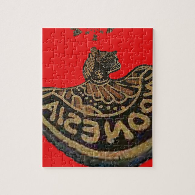 Indonesia Javanese Shadow Puppet Cultural Art Jigsaw Puzzle (Vertical)