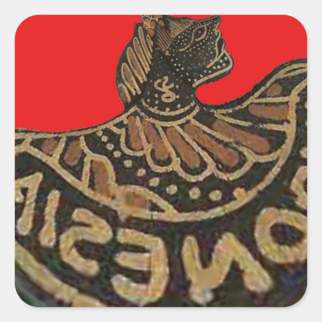 Indonesia Javanese Shadow Puppet Cultural Art Square Sticker (Front)