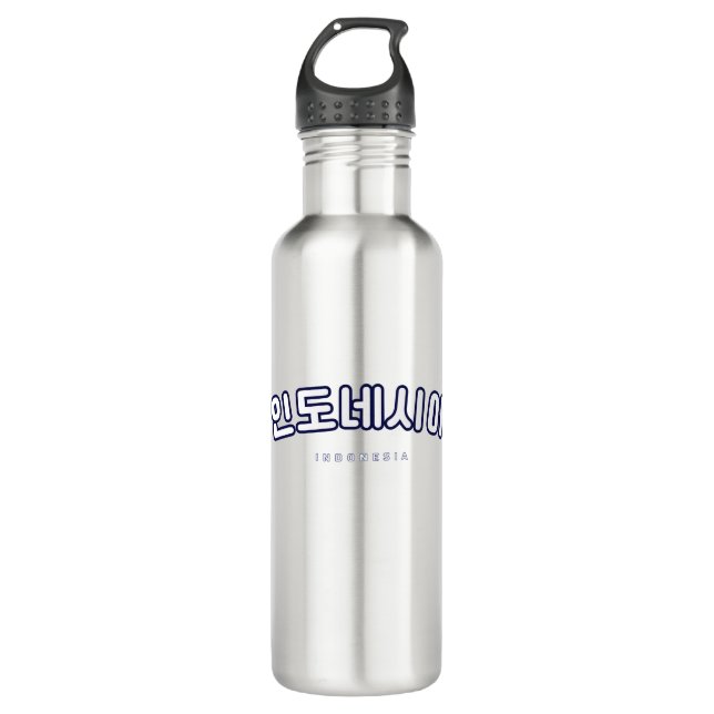 Indonesia White in Korean Hangul 710 Ml Water Bottle (Front)