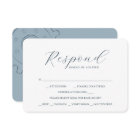 Industrial Chic Wedding Meal Choice RSVP Cards