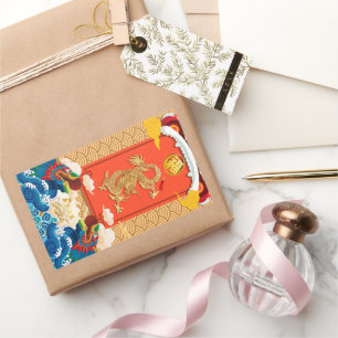 inese New Year of the Dragon 2024 Fu ideogram  Rectangular Sticker