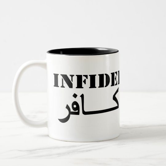 INFIDEL... Mug