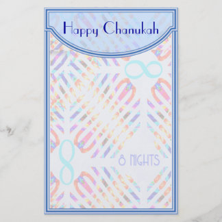 Infinity 8 Nights Stationery