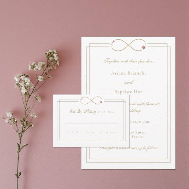 Infinity Love Monogram Double Happiness Wedding RSVP Card (Creator Uploaded)