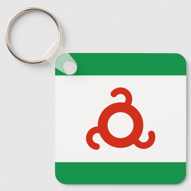 Ingushetia Flag Key Ring (Front)