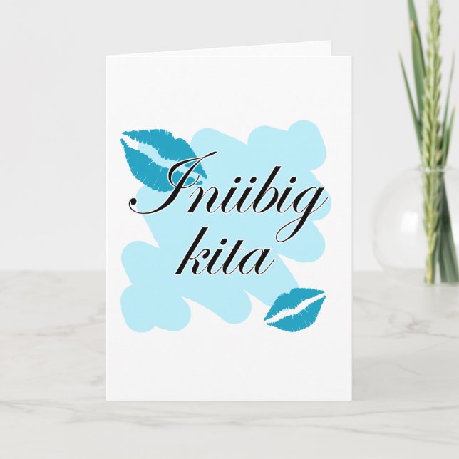 Iniibig kita - Filipino I love you Holiday Card (Front)