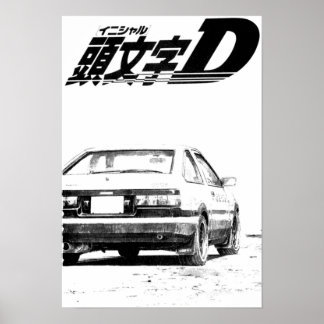 Initial D Cover Scene Poster