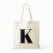 Initial Letter | Monogram Modern Stylish Trendy