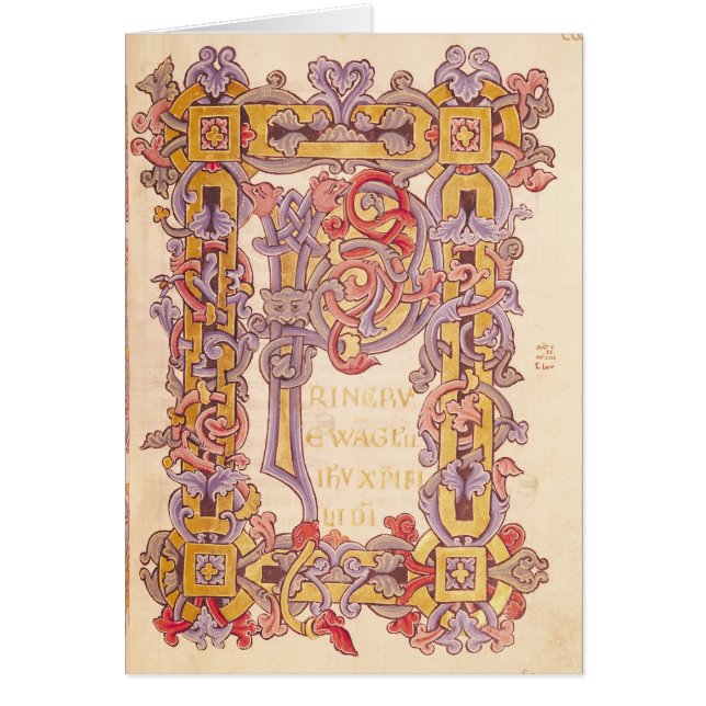 Initial 'P' (Front)