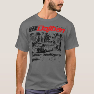 InitialDajiban Light version T-Shirt